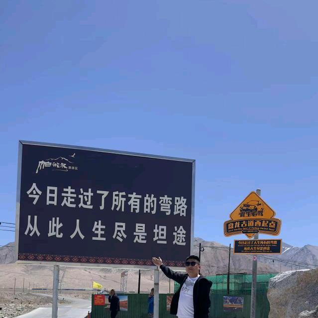 369相信自己