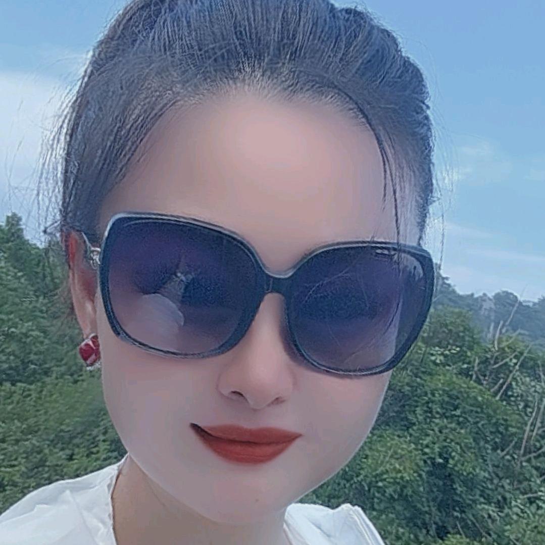 珊珊来迟