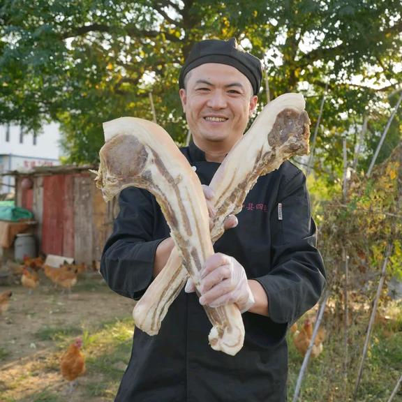 四毛土特产