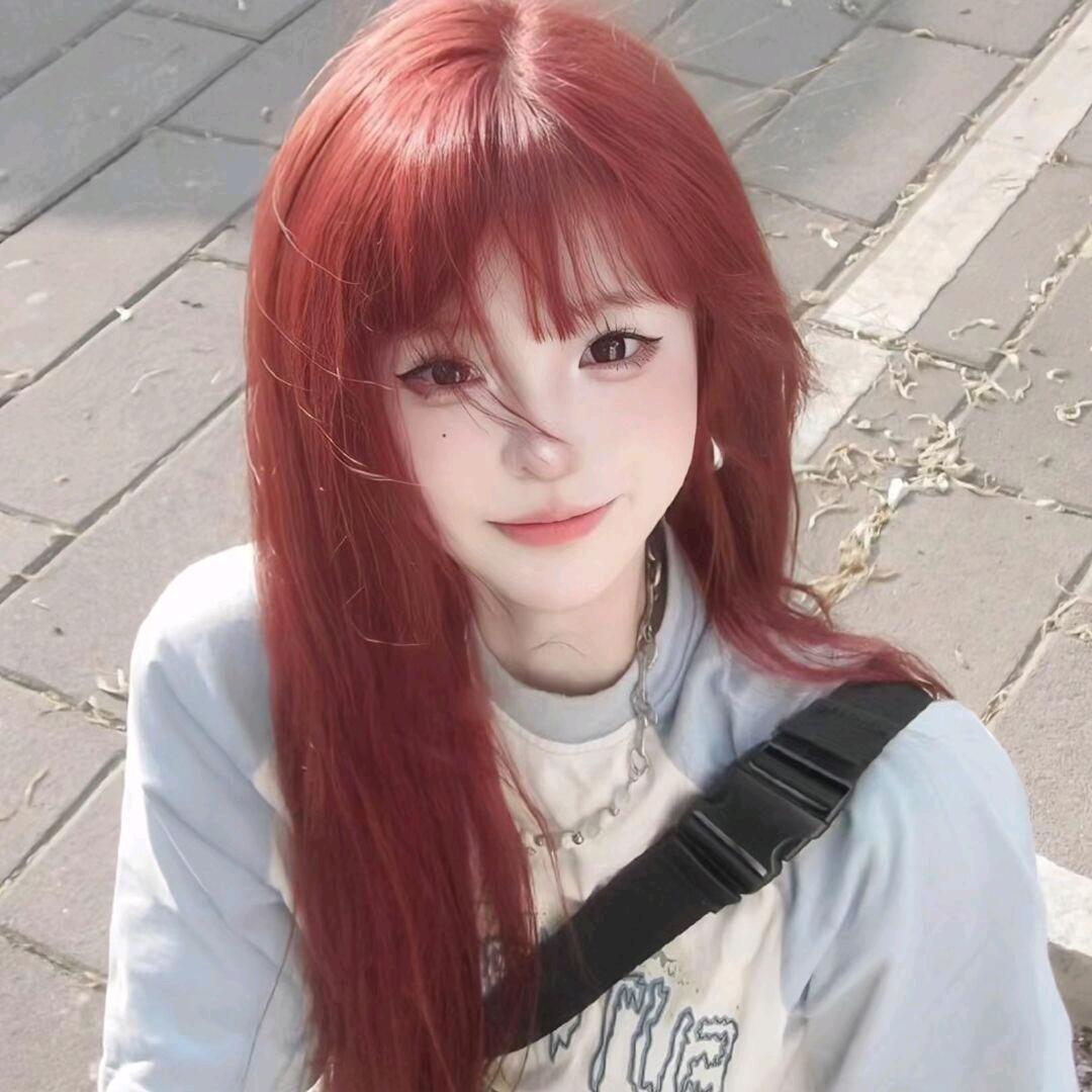 你咩