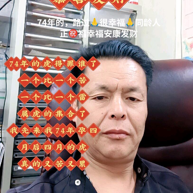 伤心哥的往事你永远不懂