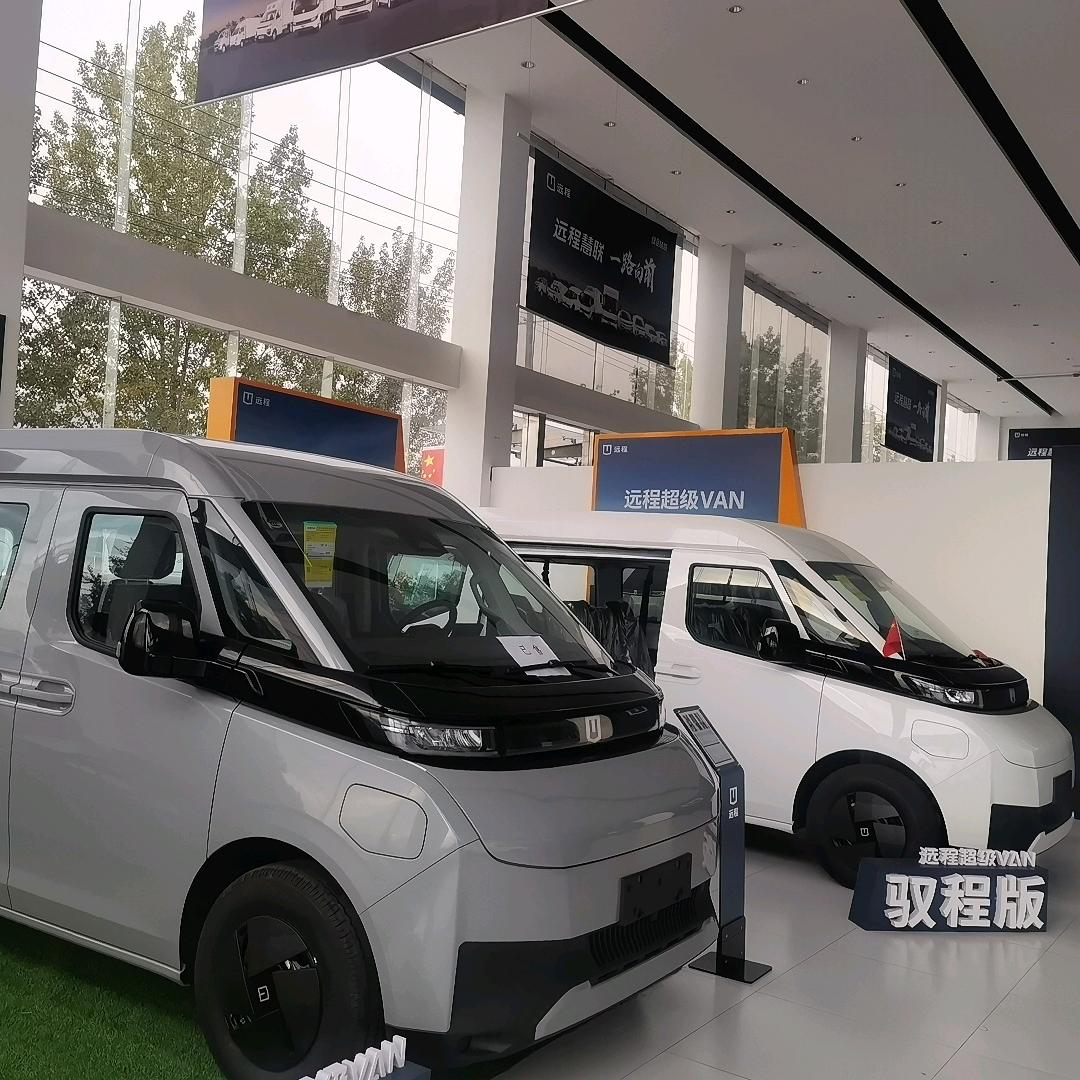 甘肃蓝色星火新能源商用车