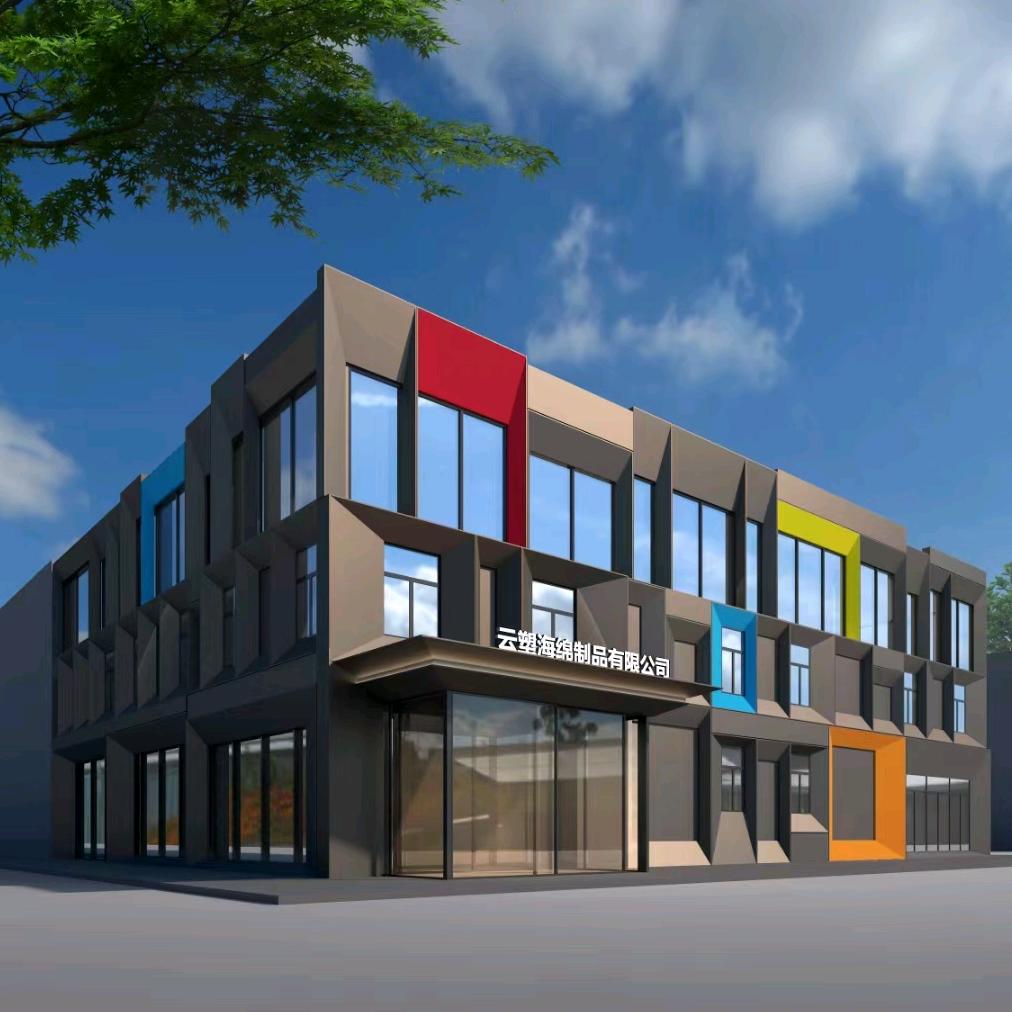 江苏云塑海绵☆海绵制造批发直通车🚚☆