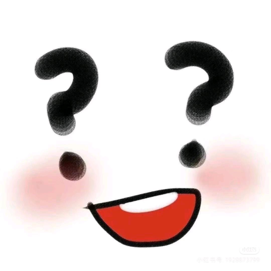 幻想中的史莱姆