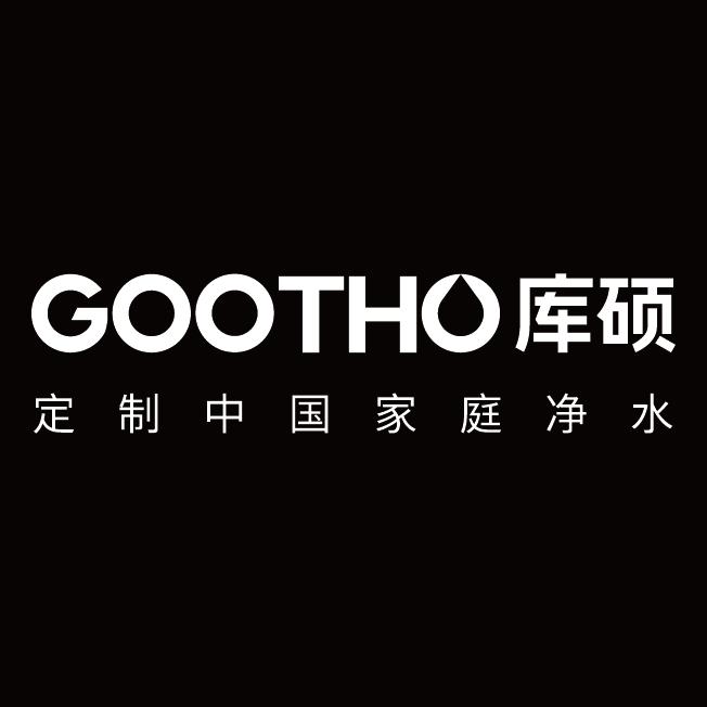GOOTHO净水旗舰店