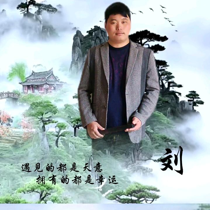 一生无悔🍎