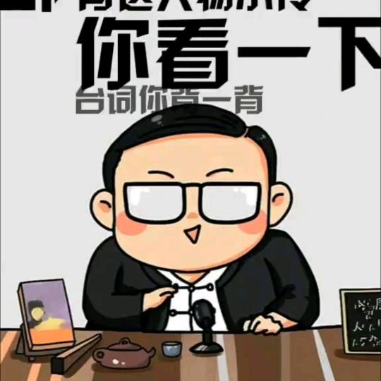 温语梁言