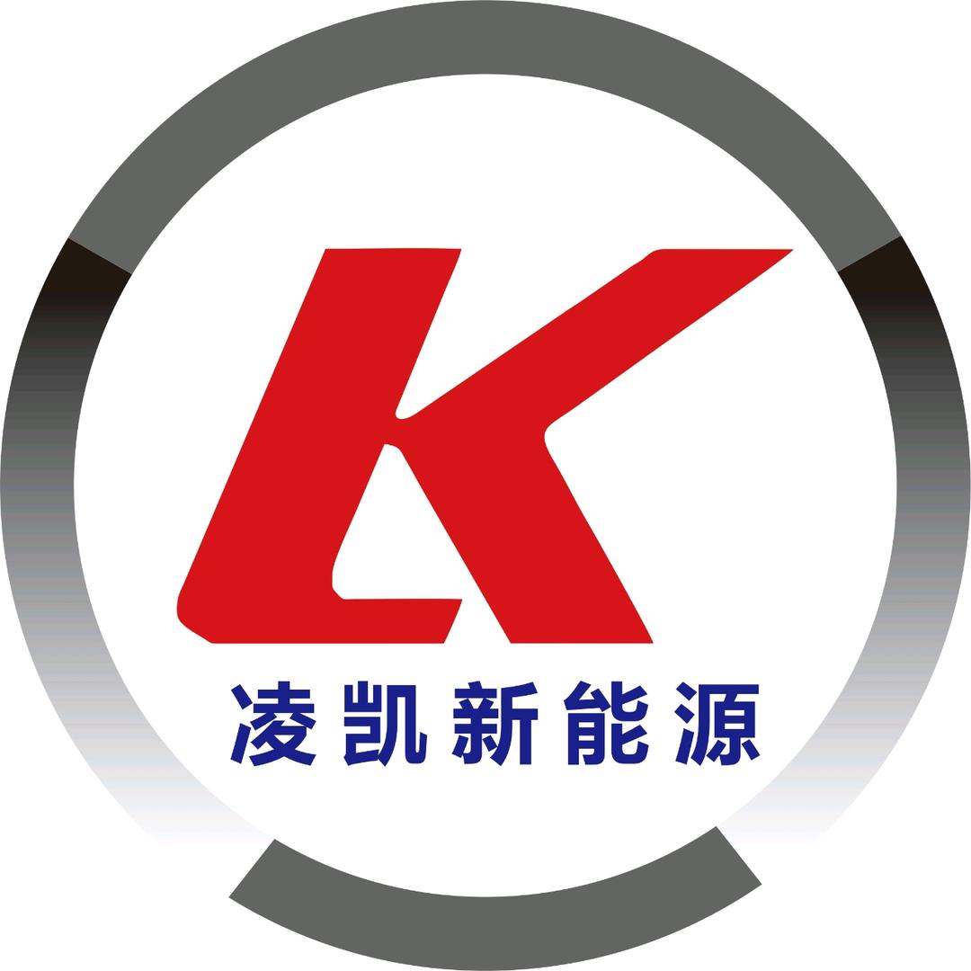 凌凯充电桩运维技术培训