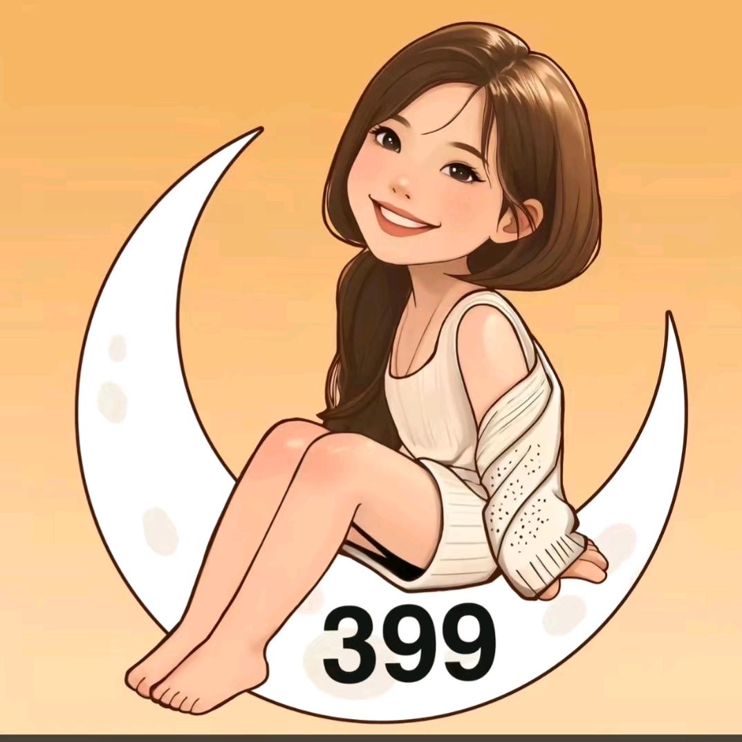 🌙 jiang花盛开❤️³⁹⁹