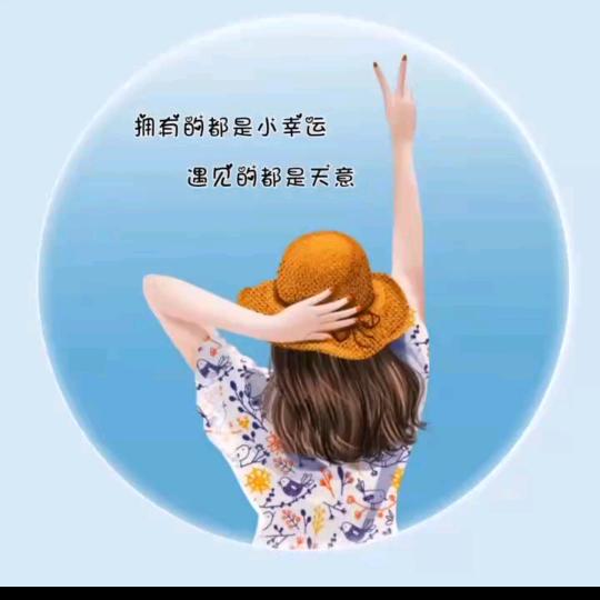 斗斗哥