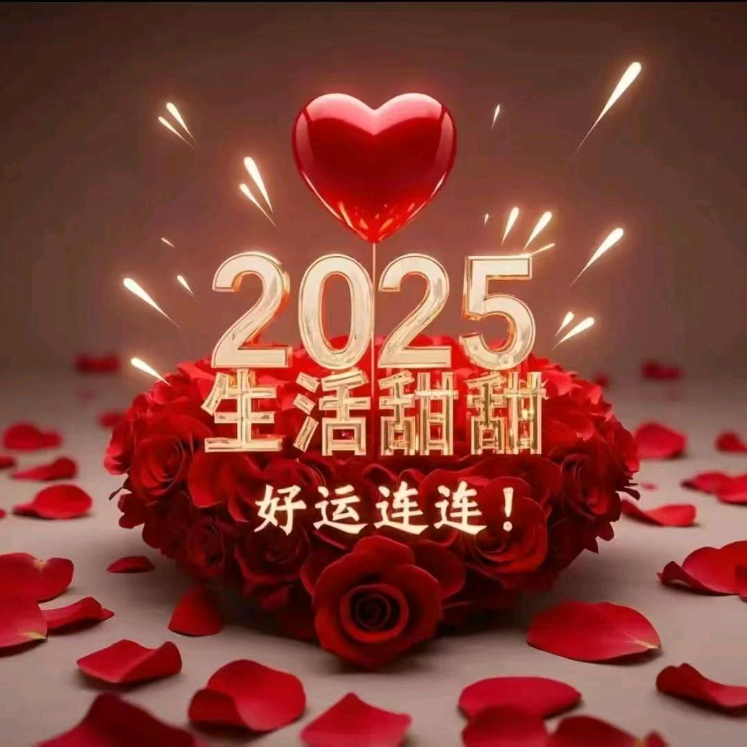 信美达家政群姐（收徒弟）🌼🌸🍓