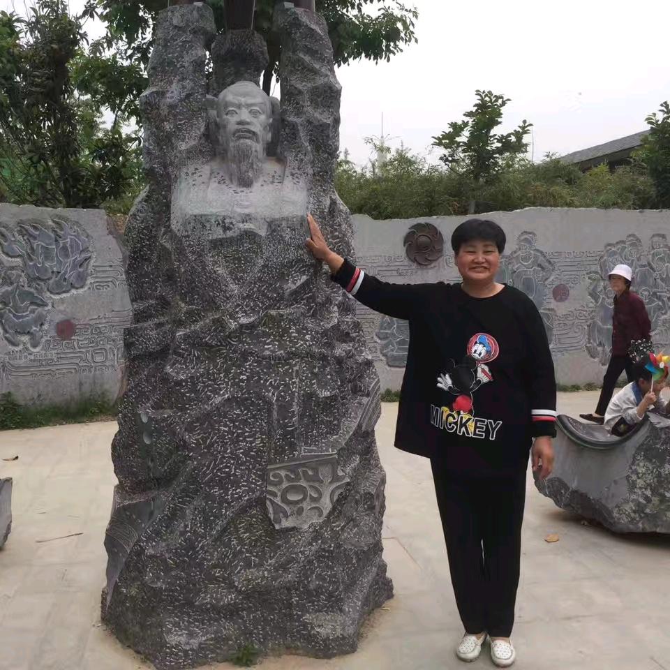 戏迷任巧