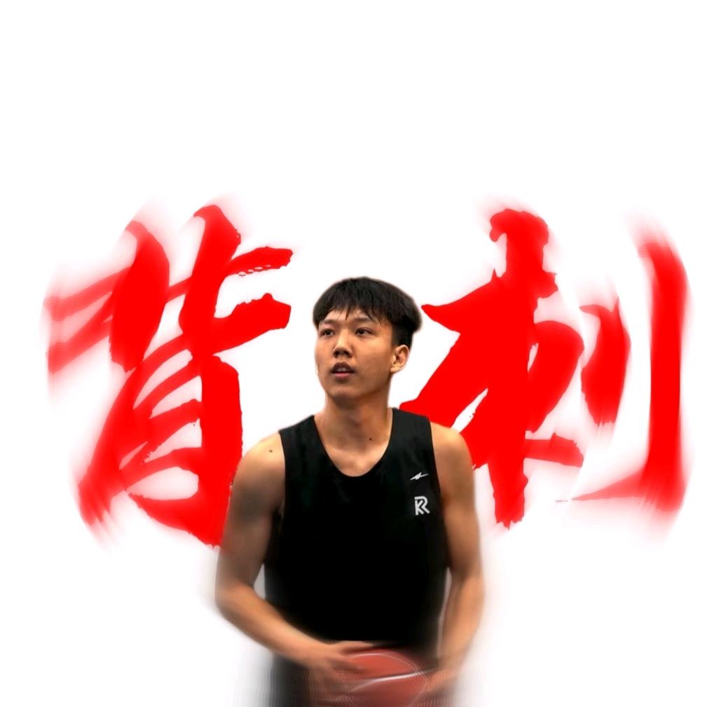 LNED.罗