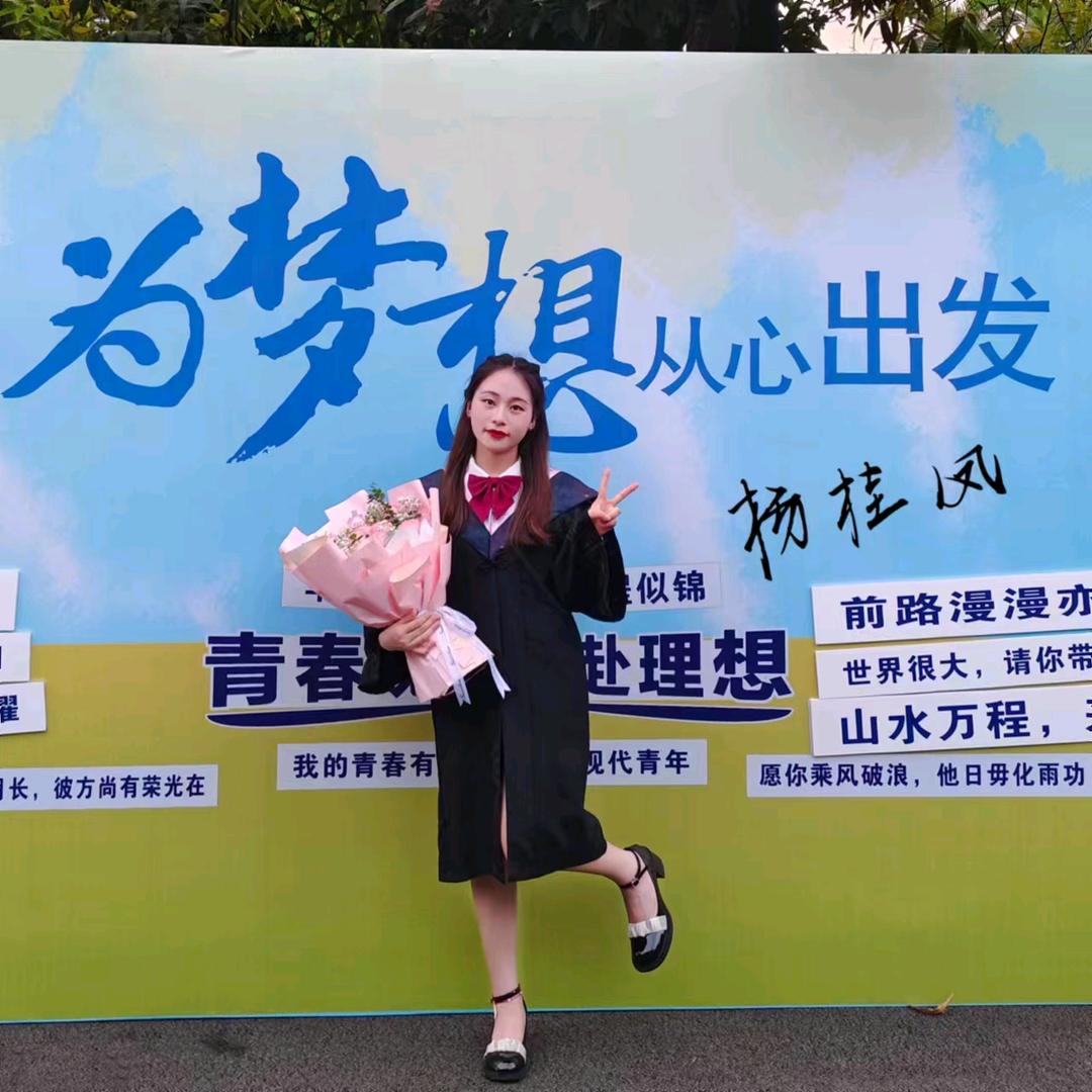 哈哈！！！