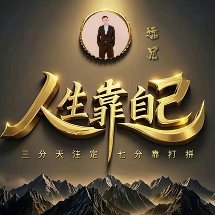 🐰¹⁹₈₇遠兄℘࿐