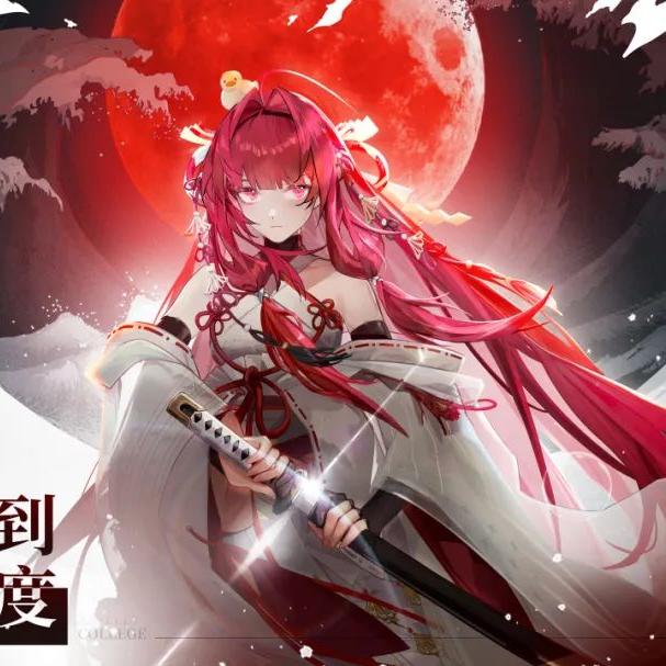 无心