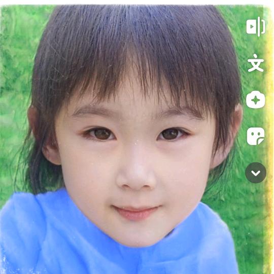 啊香