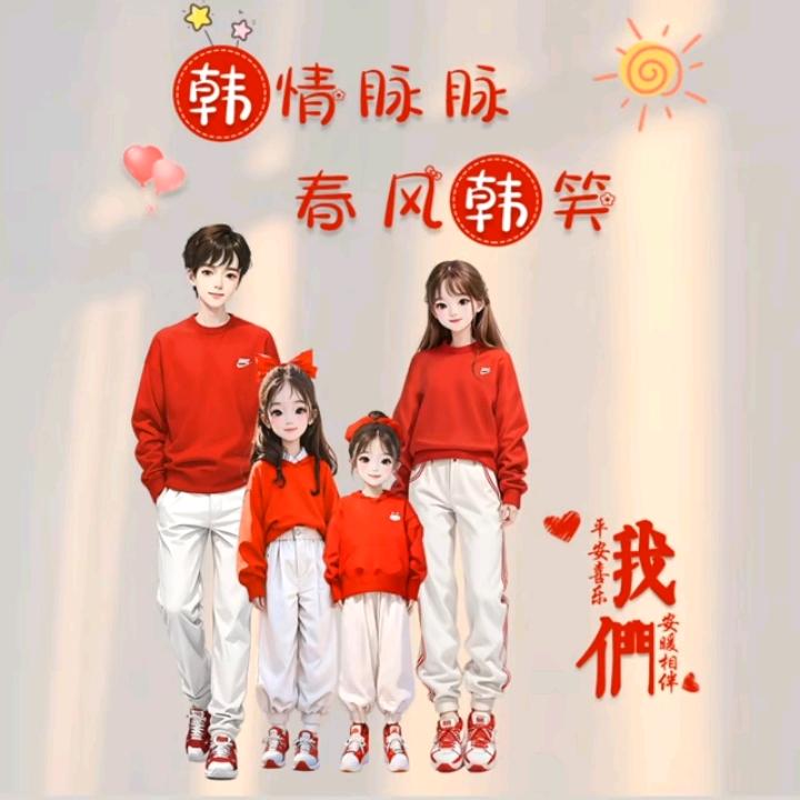 笨小孩👶🏻