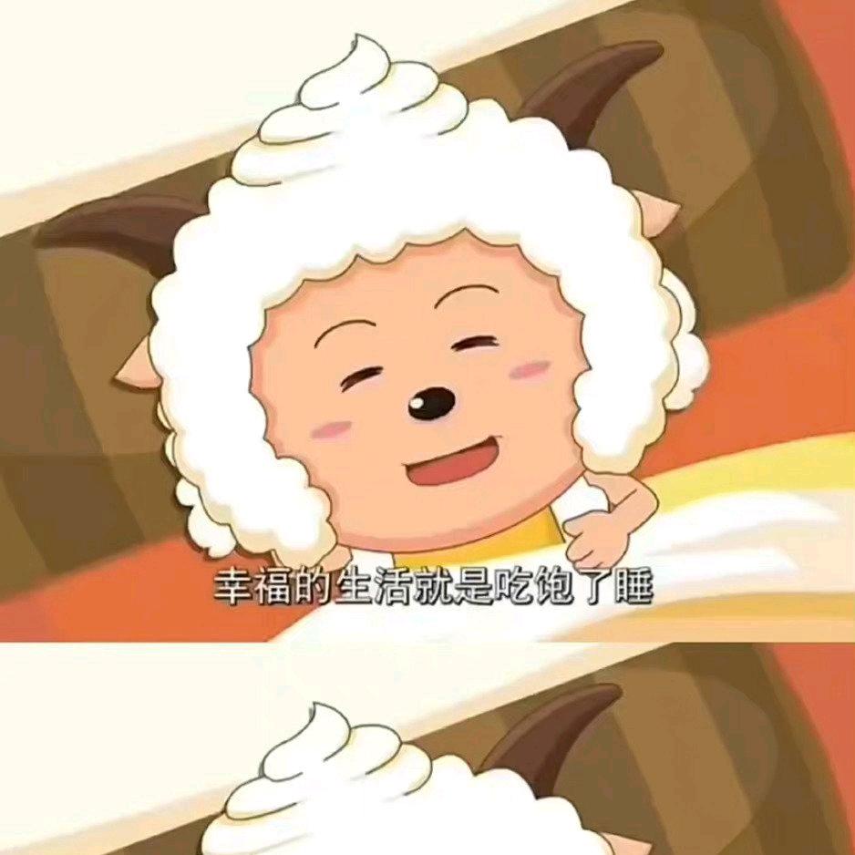 奶茶不好喝