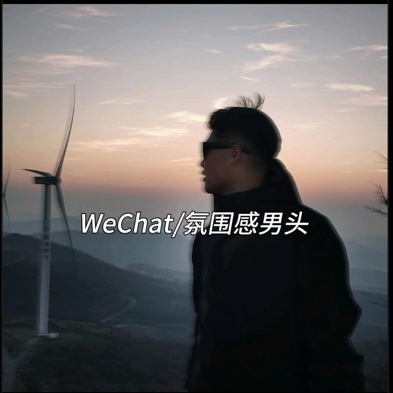 春风得易