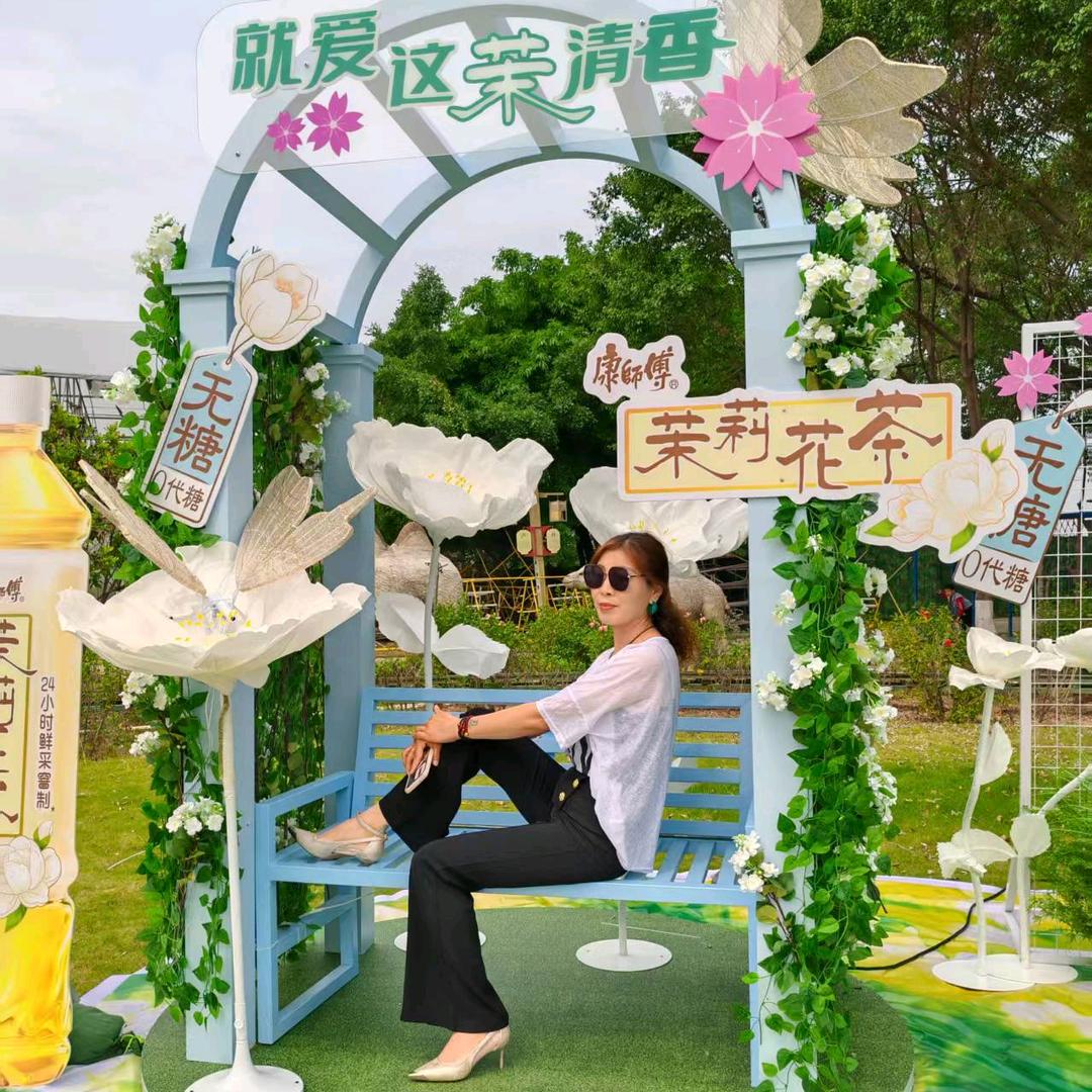 糖糖❤️妈妈🌹🌹🌹《拒绝私聊》