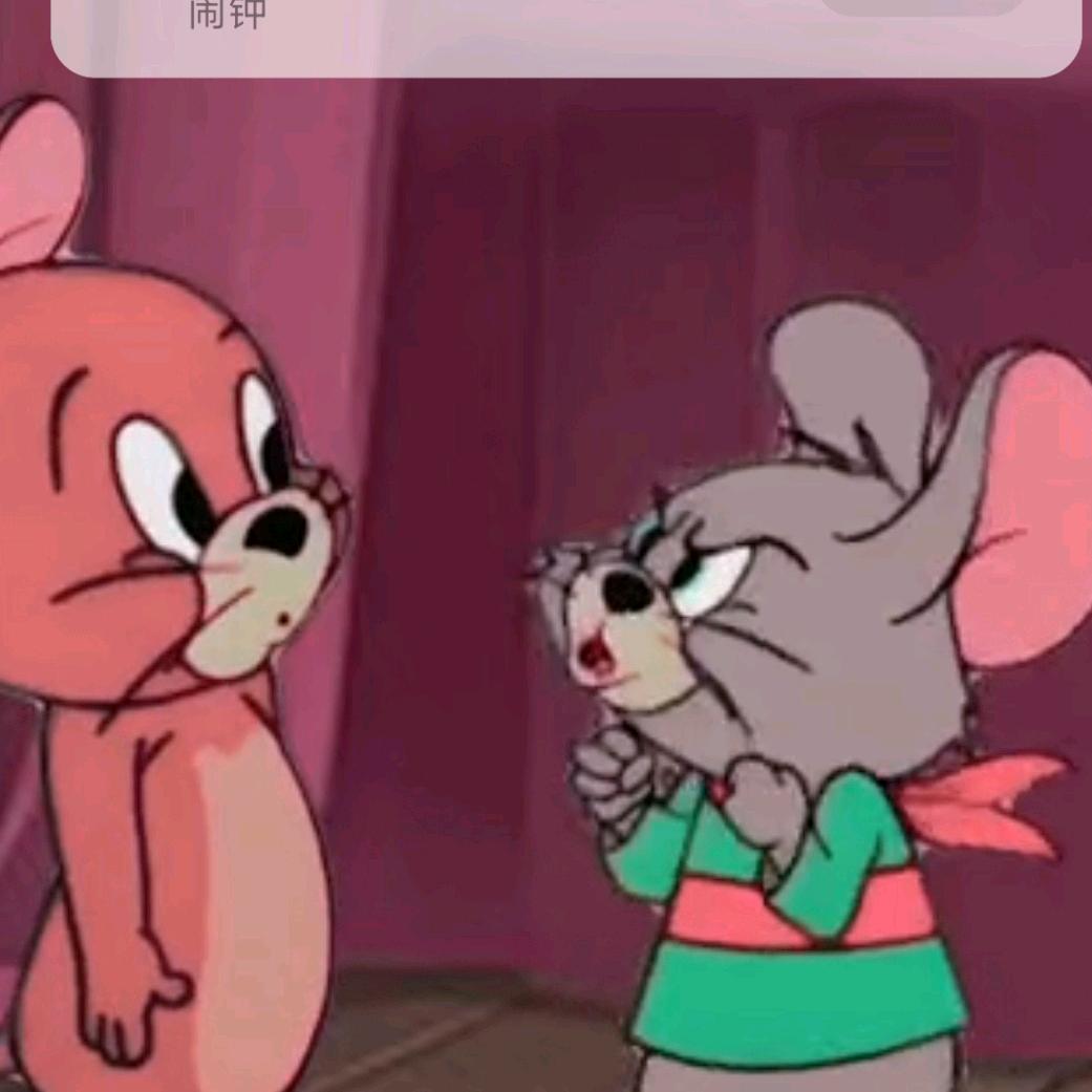 1314....520