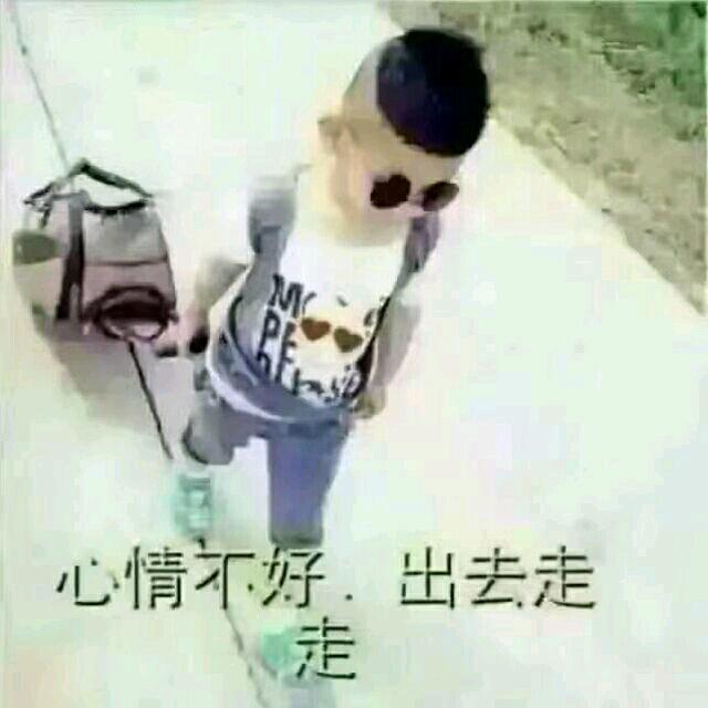 ༽    啊辉