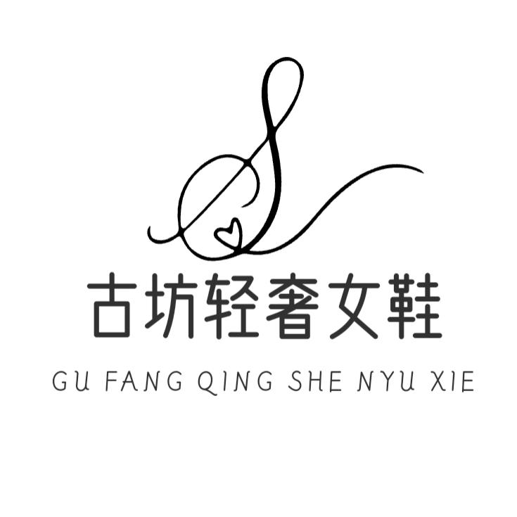 古坊轻奢女鞋