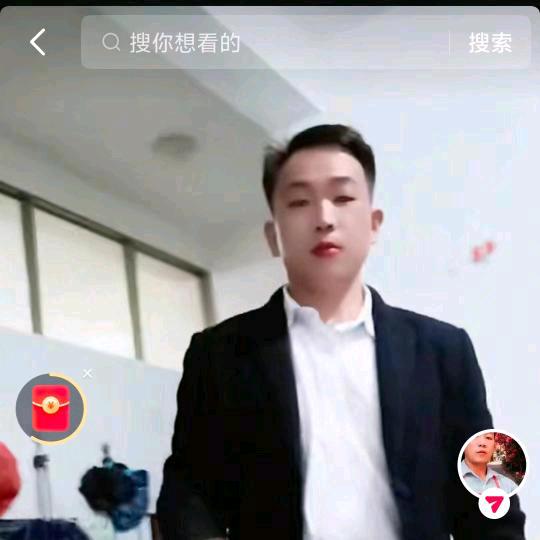 陆庭红