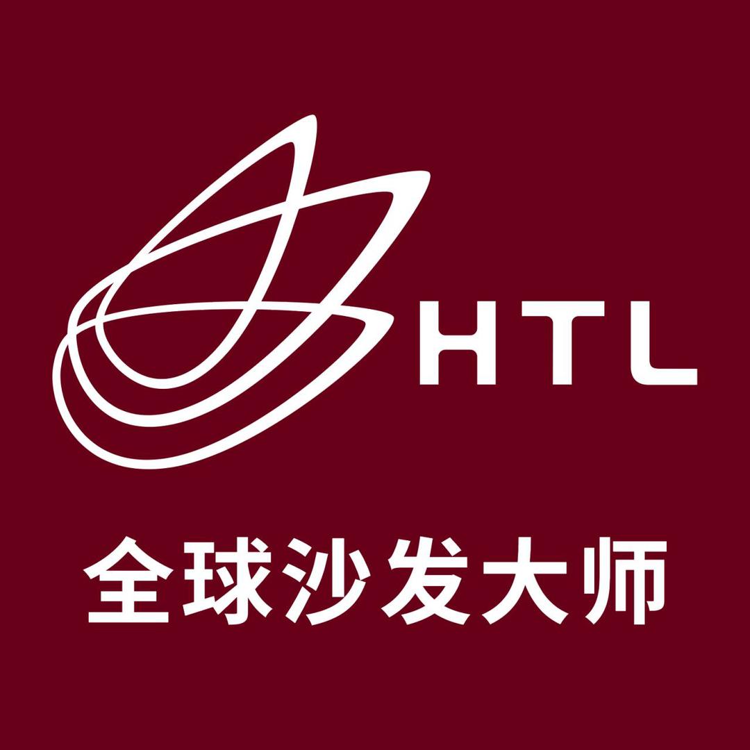 HTL乌海全球沙发