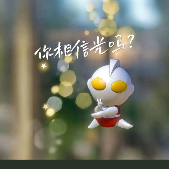 @时光