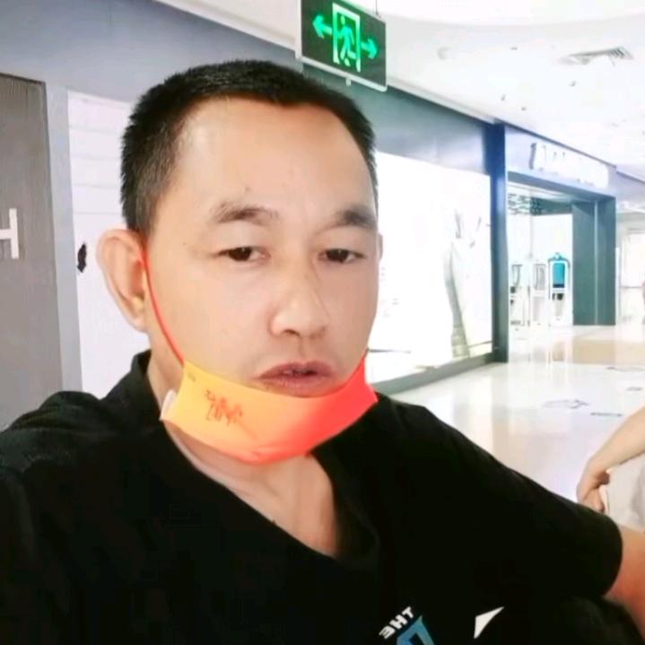 流氓