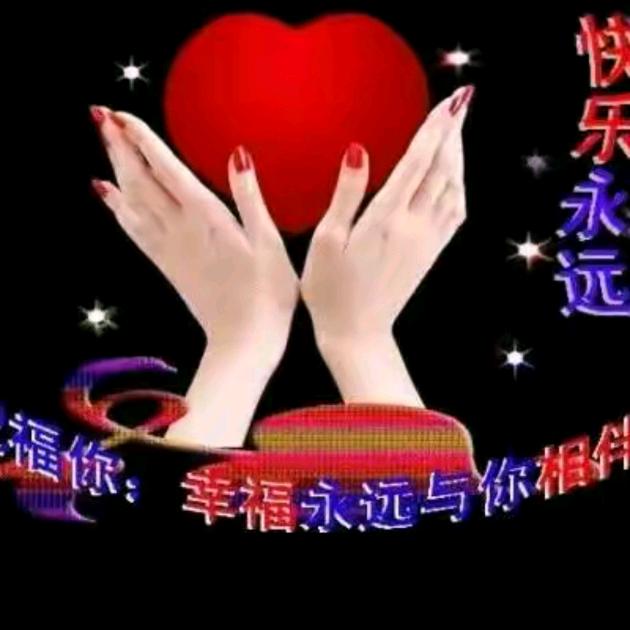 宁愿单身也不将就 ，