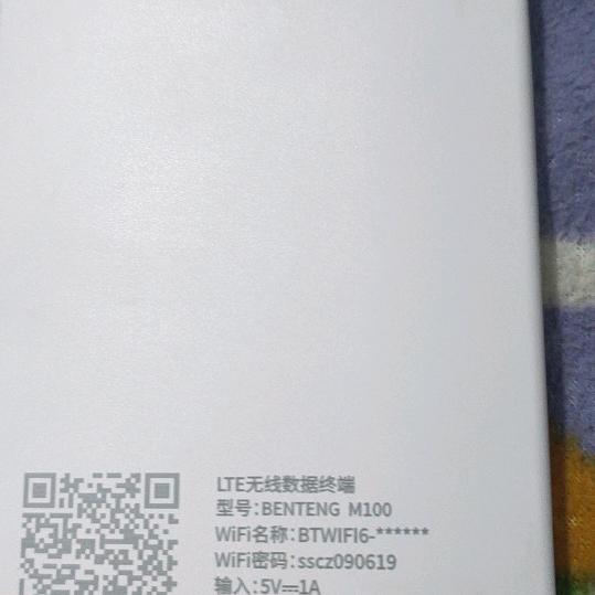 一切随缘。顺其自然。