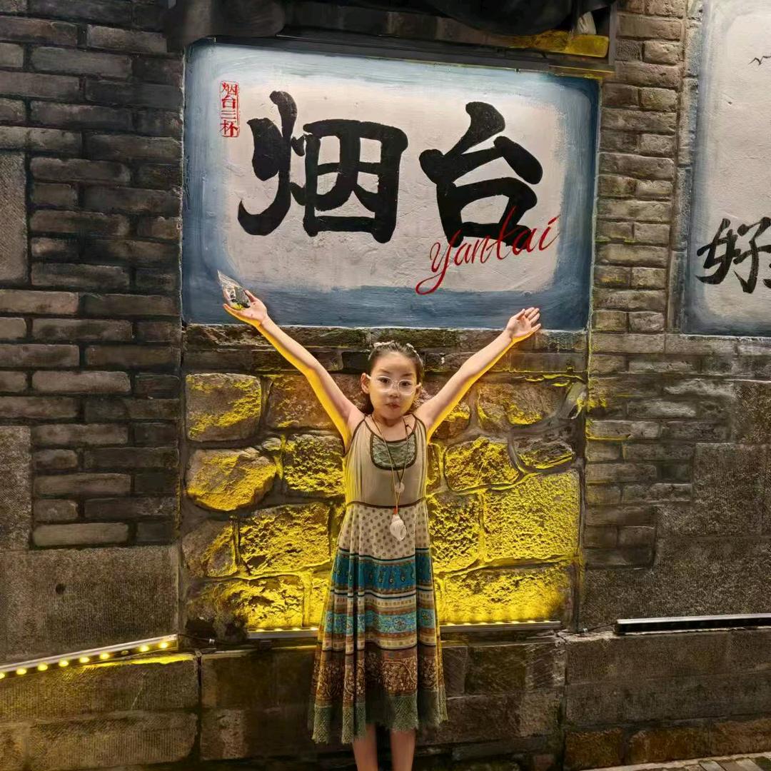 💲爱财➰爱己♥️