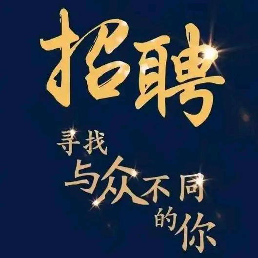 豆豆人力