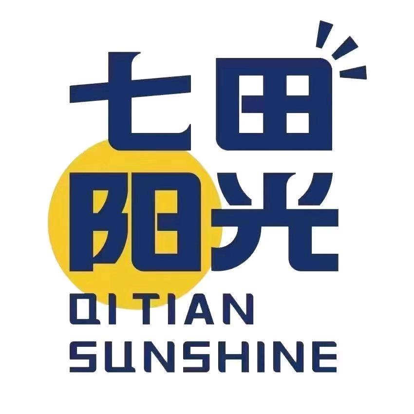 ❤️七田儿童成长中心❤️