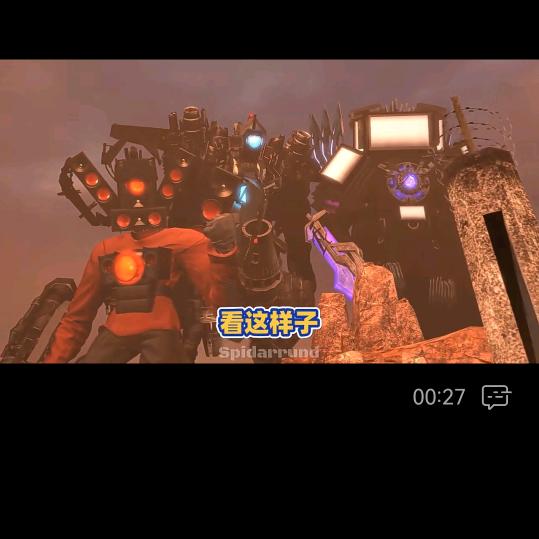 安俊豪sa