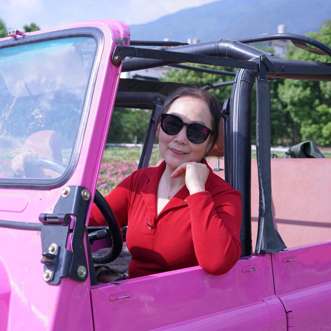 李阿姨