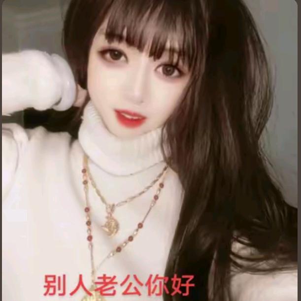 🍒清心🎤（生活号）