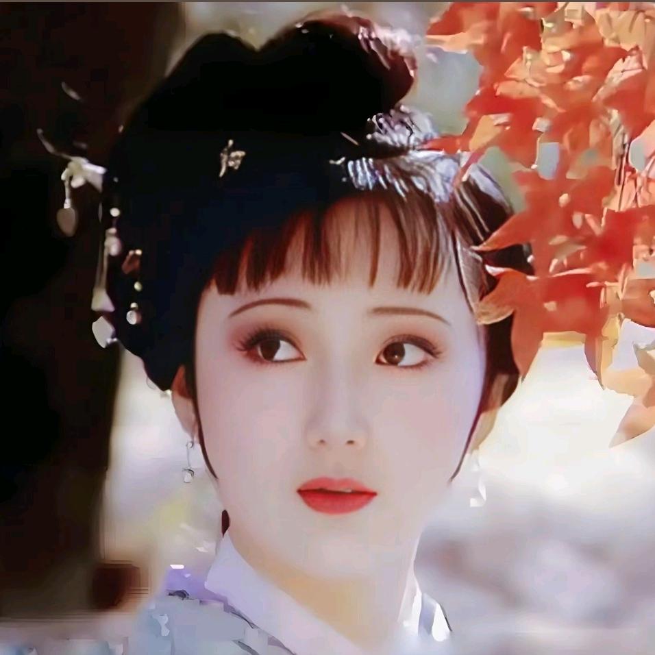 木石姻缘