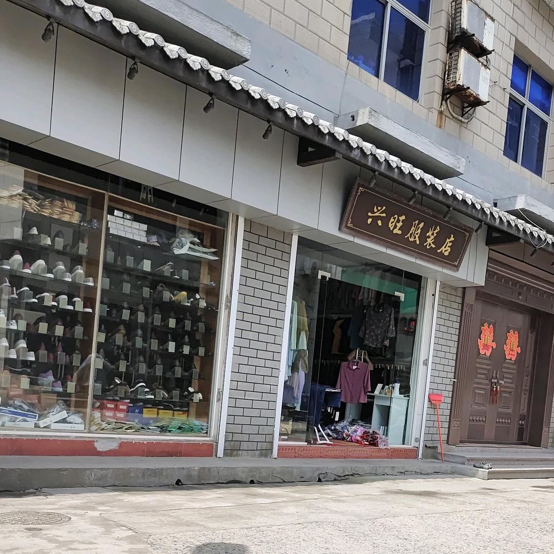 一