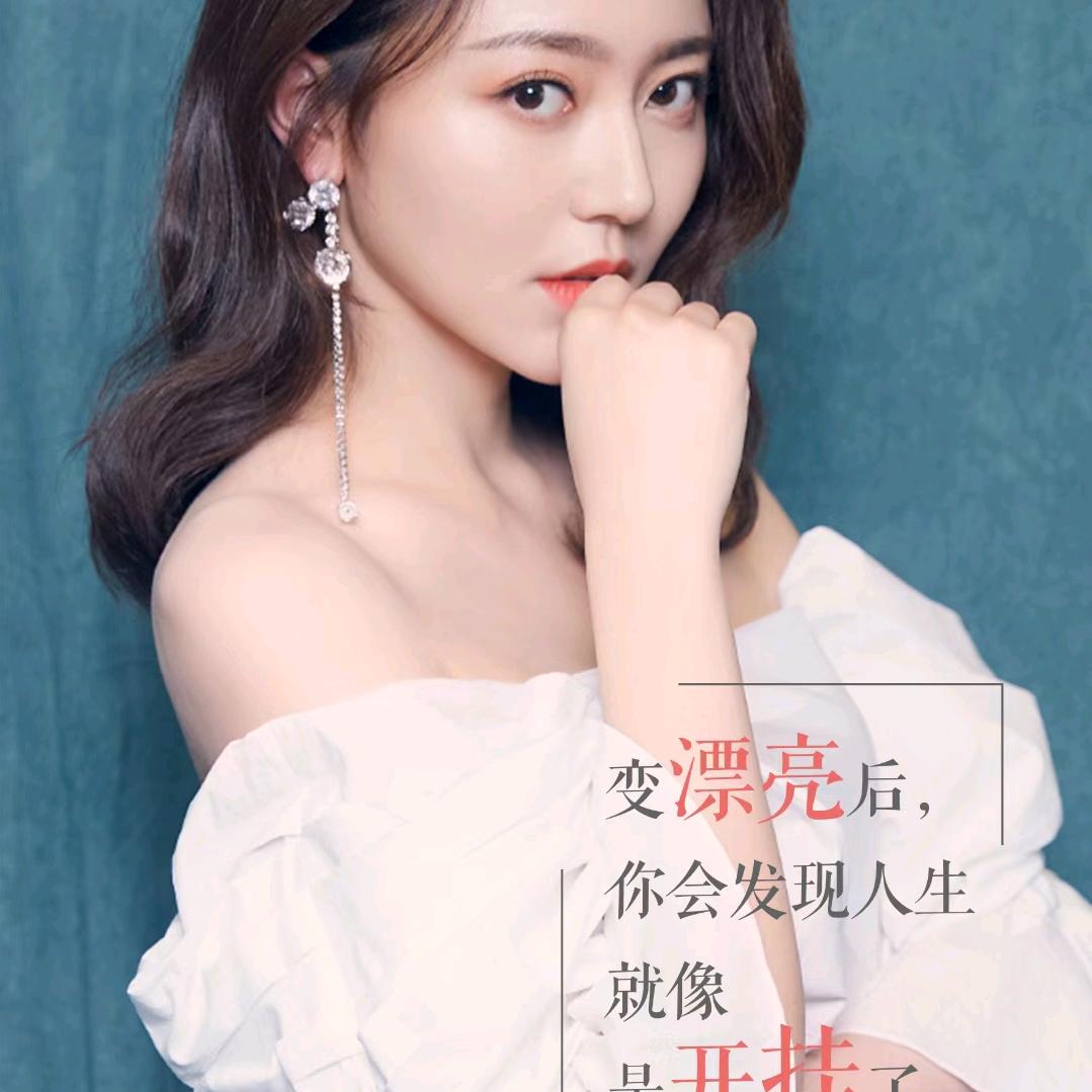 娜美人国际美业教育