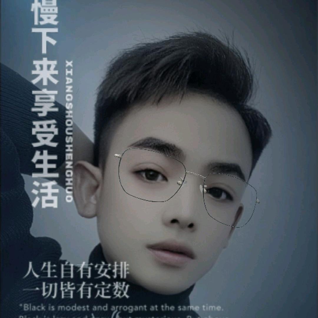 秀格专业烫染造型。