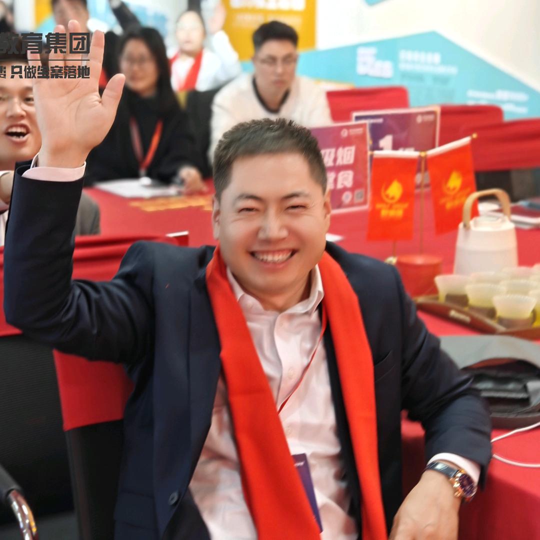 北京飞先无人机阴教练