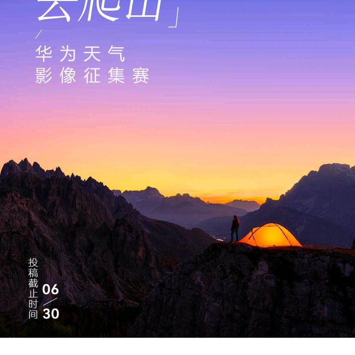 先礼后兵