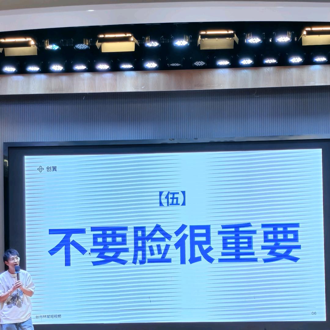 丈夫贵不挠，成败何足论