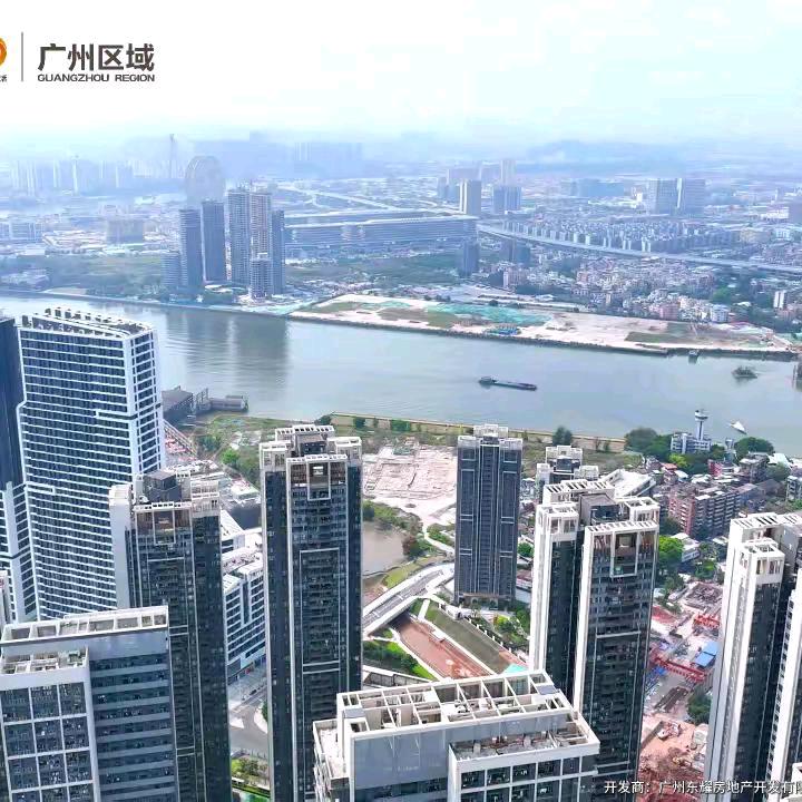 淑珍