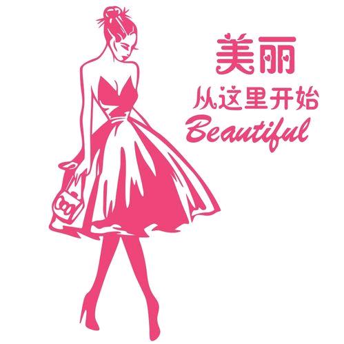 灏棋生活好物严选