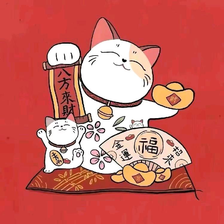 榆林华欧盛业贸易有限公司